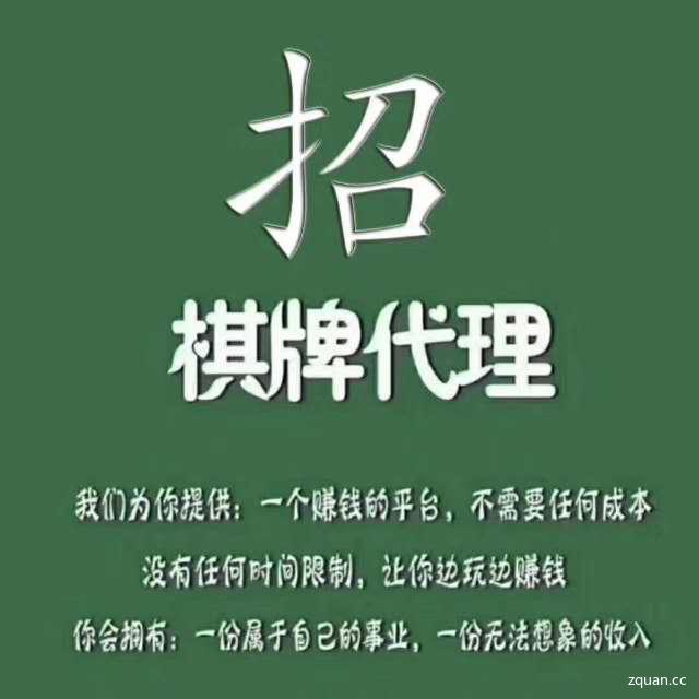 梦幻西游长久服：梦幻