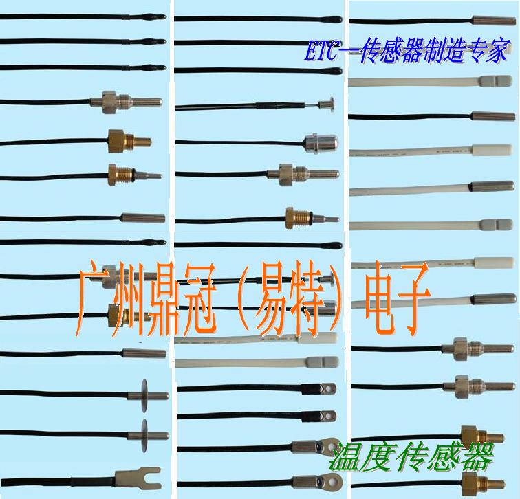 梦幻西游四门副本攻略视频