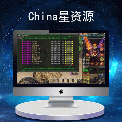 梦幻西游怀旧：梦幻西